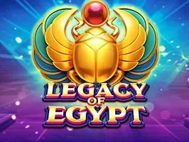 มรดกของอียิปต์ game screenshot